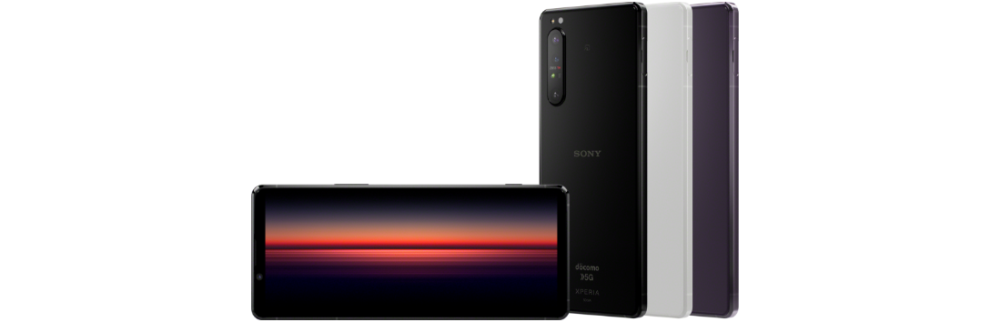 Xperia 1 II SO-51 A