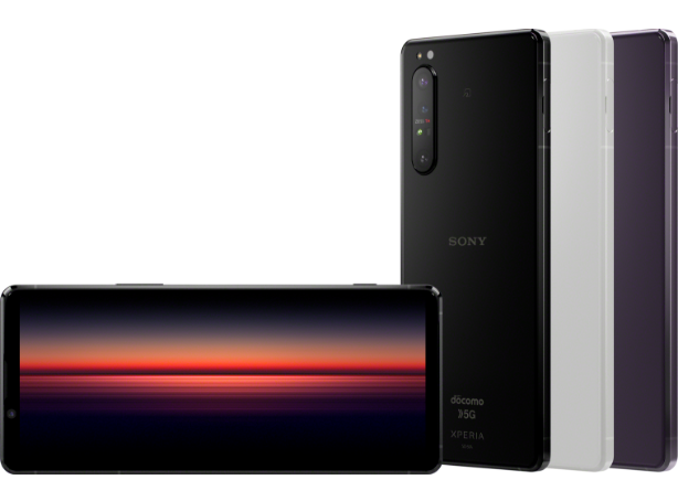 Xperia 1 II SO-51 A