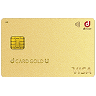 dカード GOLD U