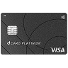 dカード PLATINUM