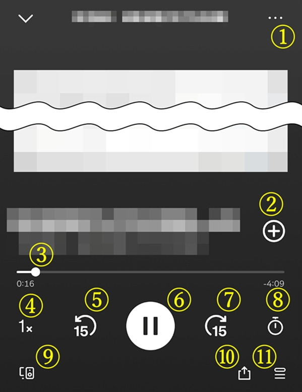 「Spotify」アプリ内の「ホーム」