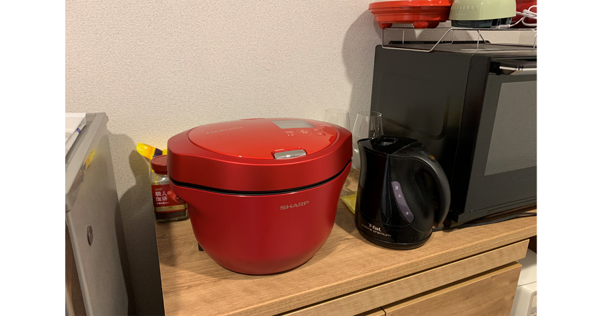 美品です！！ヘルシオ ホットクック1.0L SHARP 1〜2人用 Amazon | シャープ ヘルシオ ホットクック 電気調理鍋 無水鍋