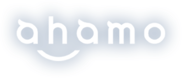 ahamo