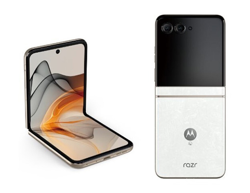 motorola razr 50d 端末画像