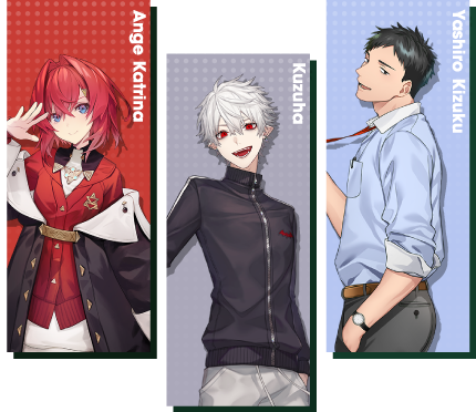 Ange Katrina Kuzuha Yashiro Kizuku