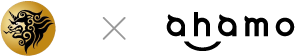 雷獣×ahamo