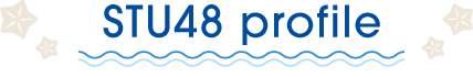 STU48 profile